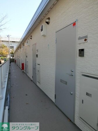 リブリ・アゼリアの物件内観写真